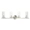 Maxim Lighting Sentinel 4-Light Bath Vanity 25258CLSN - alternate 1